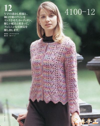 3922-12.jpg