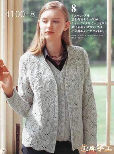 3922-8.jpg