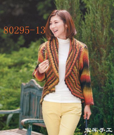 5723-13.jpg
