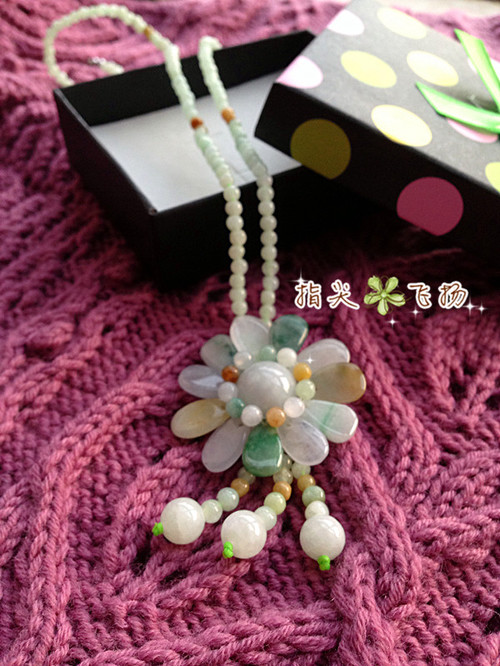 念奴嬌（1535）---復(fù)古粉精致志田衣 - 指尖飛揚(yáng) - 指尖飛揚(yáng)