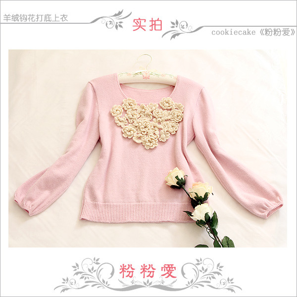 粉粉愛--cc出品，鉤花羊絨打底上衣 多圖+真人秀 - cookiecake - cookiecake的博客