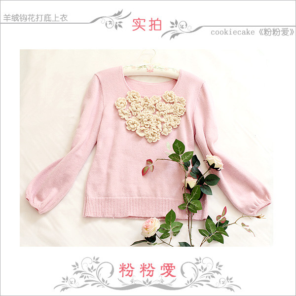 粉粉愛--cc出品，鉤花羊絨打底上衣 多圖+真人秀 - cookiecake - cookiecake的博客