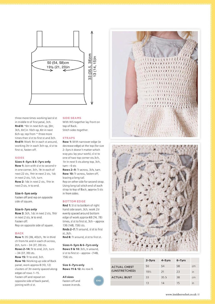 Inside Crochet  Issue 65 2015 - 輕描淡寫 - 輕描淡寫
