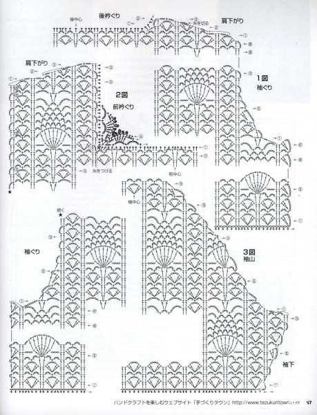 菠蘿裙 - choiyoba - 卑塵    縷