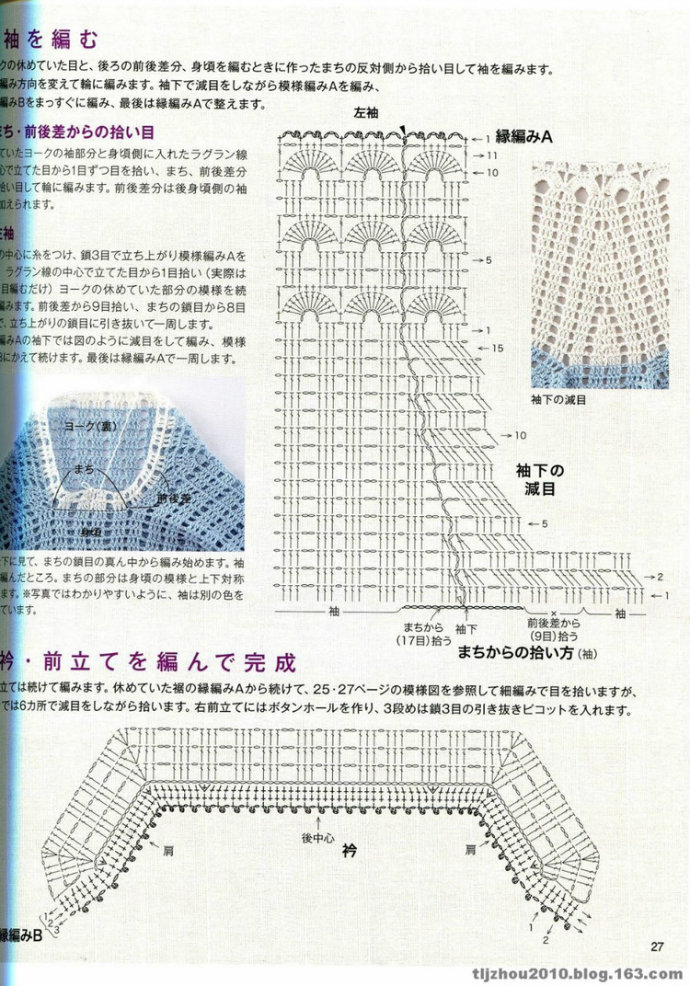 8904-3.jpg