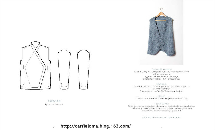 Wool People Vol.4 - 拉轟的小鏟 - 拉風(fēng)的小鏟兒