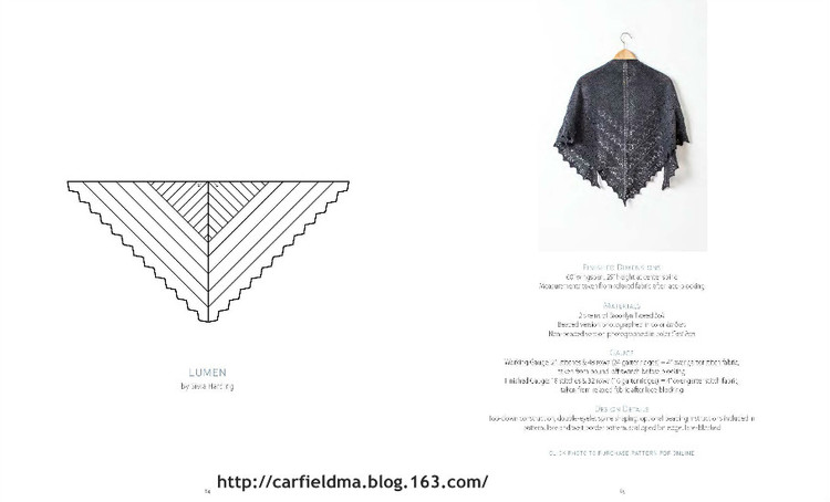 Wool People Vol.4 - 拉轟的小鏟 - 拉風(fēng)的小鏟兒