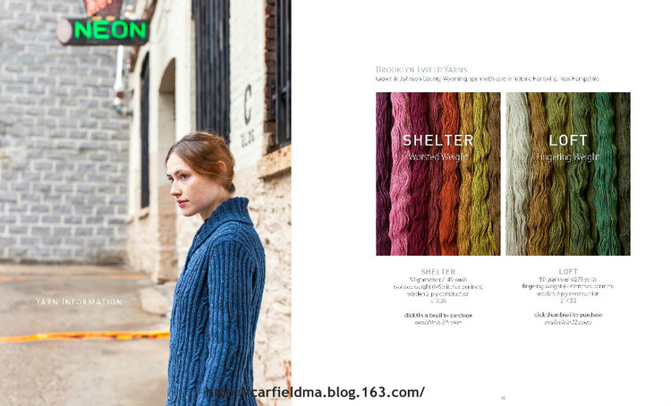 Wool People Vol.4 - 拉轟的小鏟 - 拉風(fēng)的小鏟兒