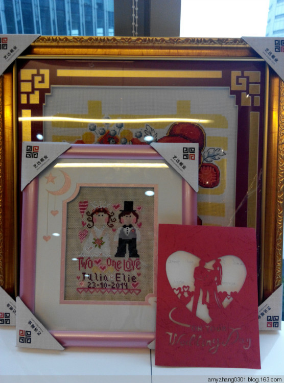Wedding gift - Amy - 冰糖葫蘆