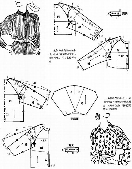 7733-100.jpg