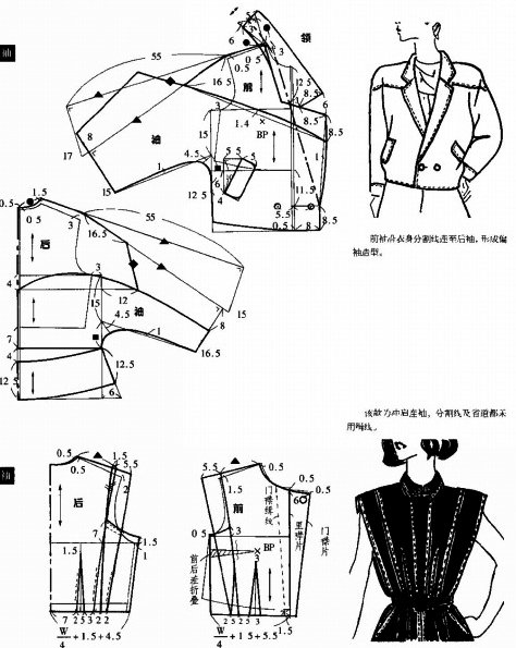 7733-102.jpg