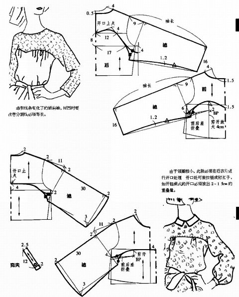 7733-105.jpg