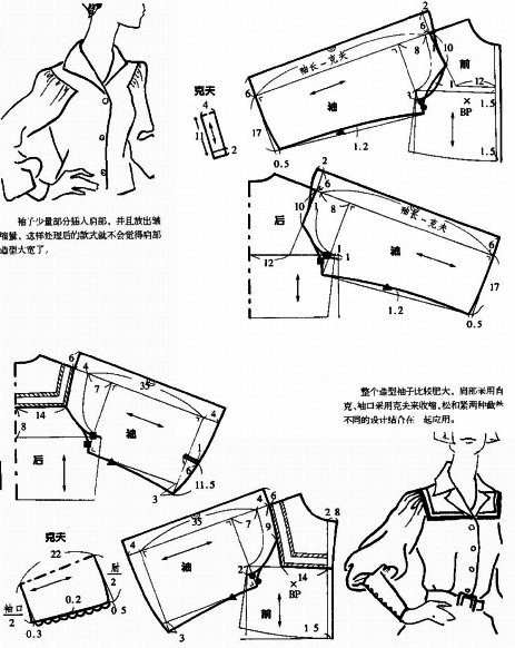 7733-106.jpg