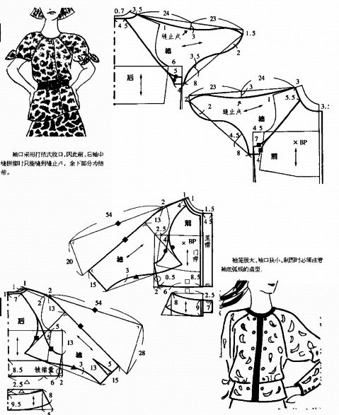 7733-108.jpg