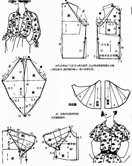 7733-109.jpg