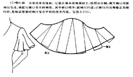 7733-14.jpg