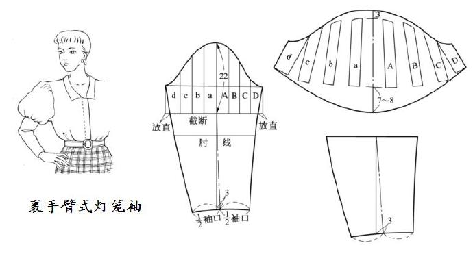 7733-20.jpg