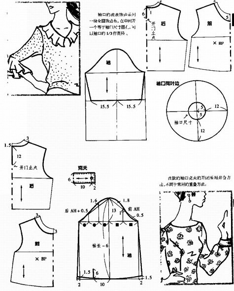 7733-75.jpg