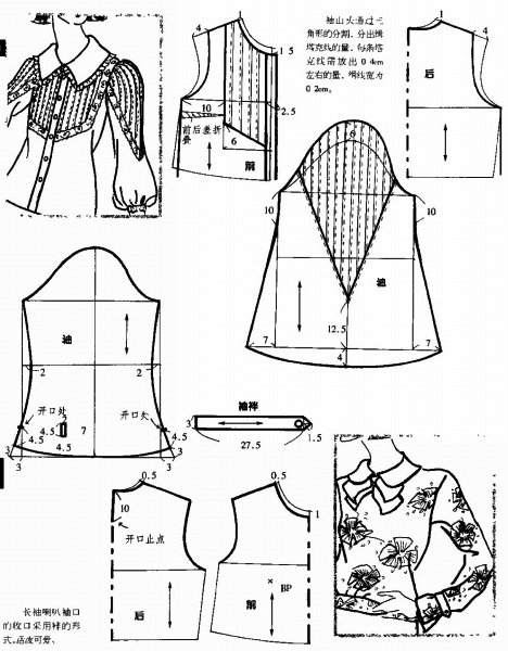 7733-85.jpg