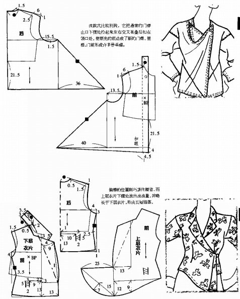 7733-86.jpg