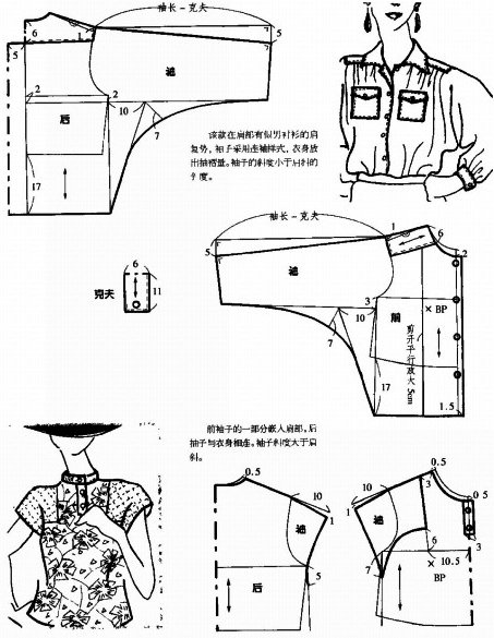 7733-90.jpg