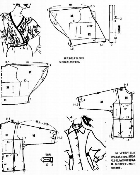 7733-91.jpg