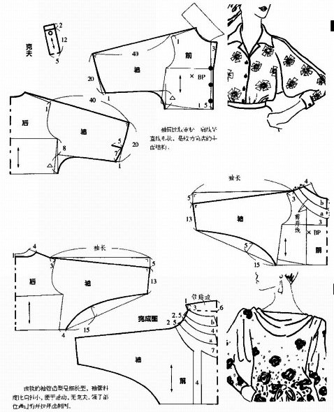 7733-92.jpg