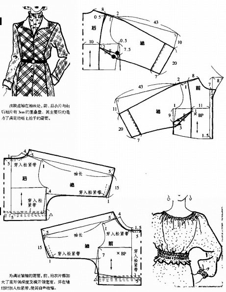 7733-93.jpg