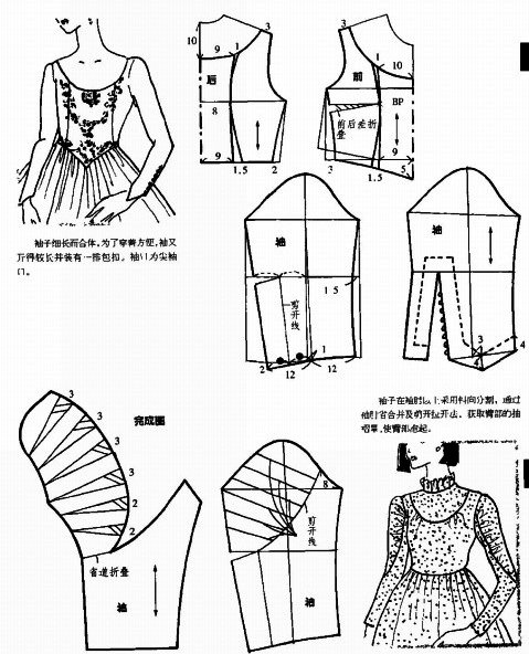 7733-95.jpg