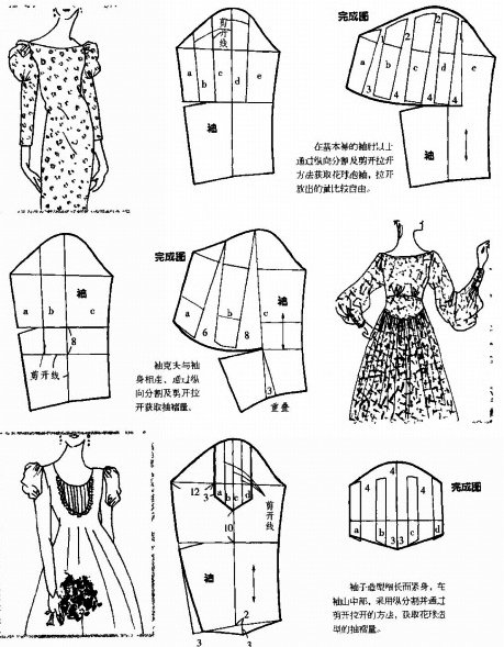 7733-96.jpg