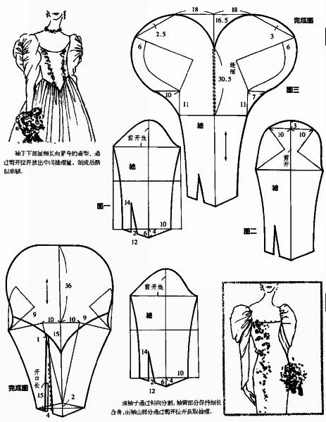 7733-97.jpg