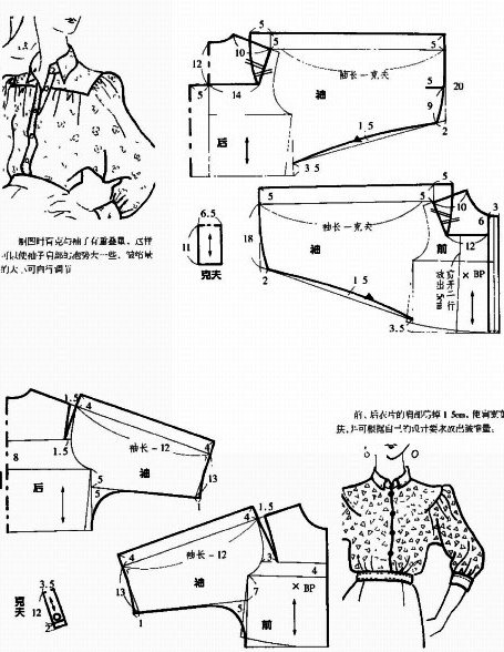 7733-98.jpg