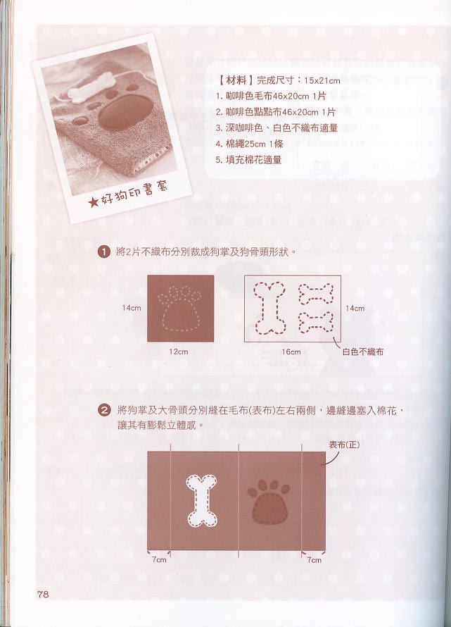 58643-106.jpg