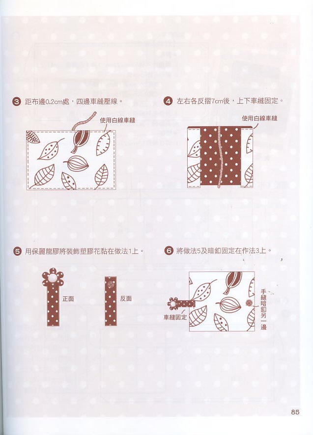 58643-113.jpg