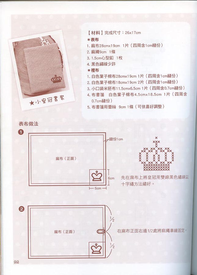 58643-120.jpg