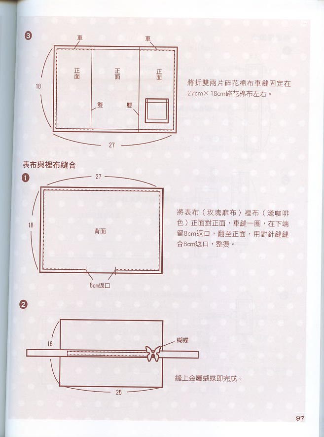58643-125.jpg