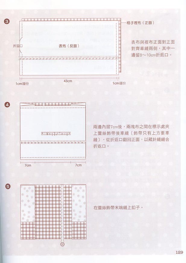 58643-157.jpg