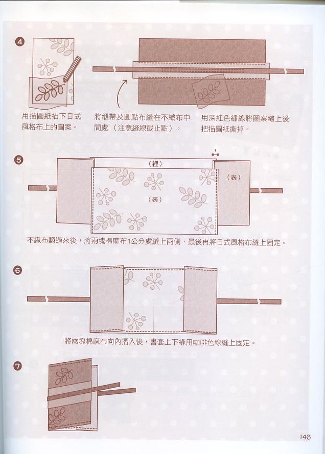 58643-171.jpg