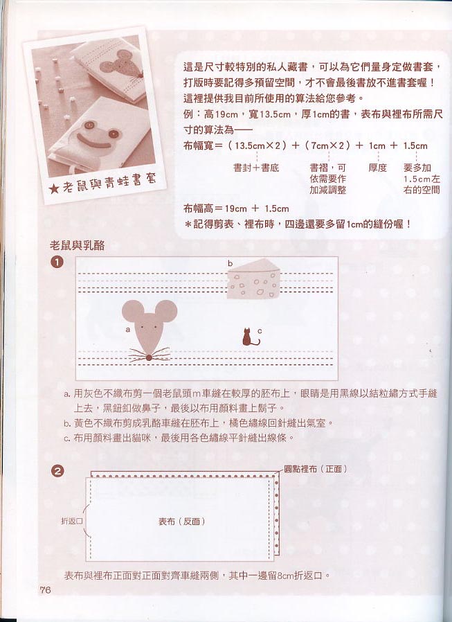 58643-89.jpg