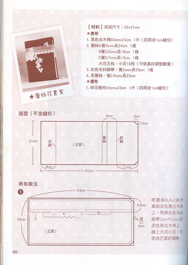 58643-99.jpg