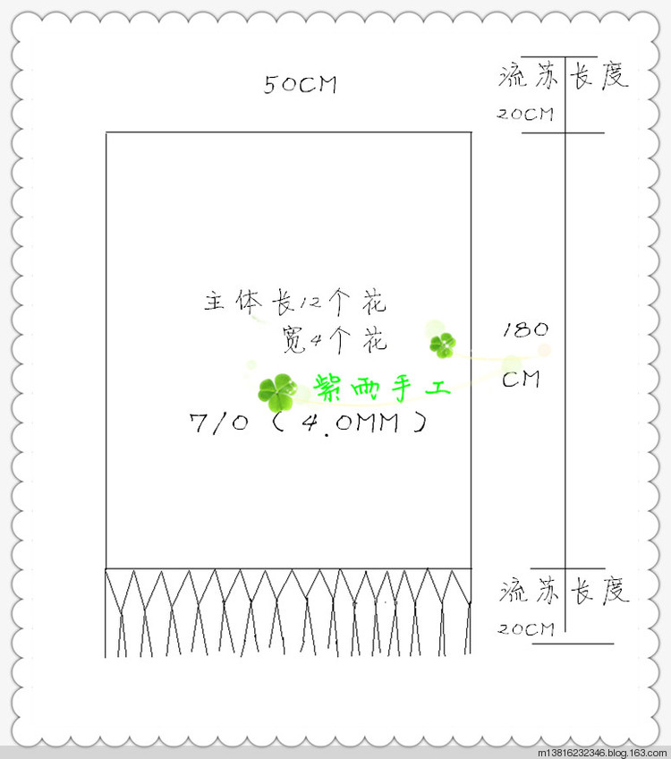 1435-流霞-朝霞拼花披肩 - 紫雨 - 紫雨