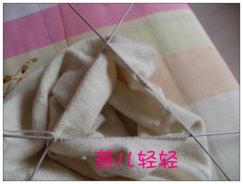 Are you ready? Lets go ~~~ - yanerqingqing1970 - 心語心苑 Are you ready? Lets go ~~~ - yanerqingqing1970 - 心語心苑