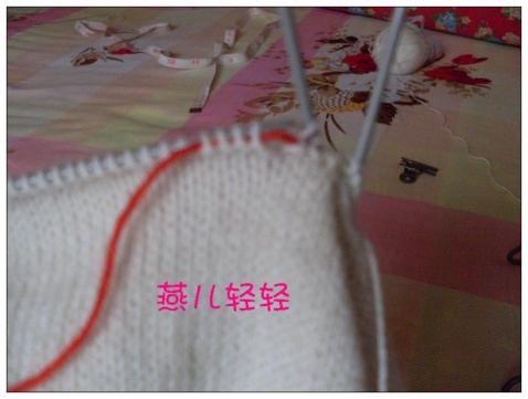 Are you ready? Lets go ~~~ - yanerqingqing1970 - 心語心苑 Are you ready? Lets go ~~~ - yanerqingqing1970 - 心語心苑