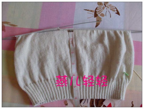 Are you ready？ Lets go ~~~ - yanerqingqing1970 - 心語心苑
