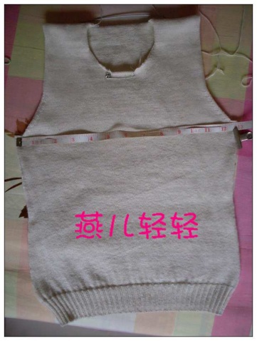 Are you ready? Lets go ~~~ - yanerqingqing1970 - 心語心苑 Are you ready? Lets go ~~~ - yanerqingqing1970 - 心語心苑