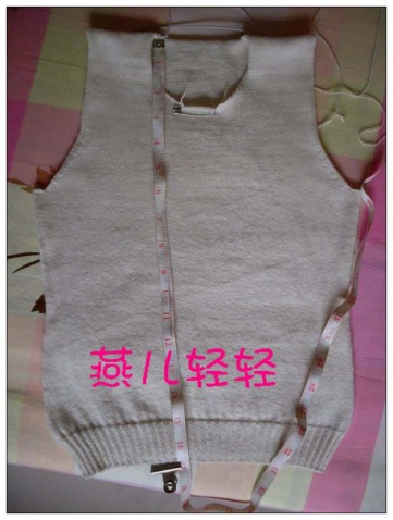 Are you ready？ Lets go ~~~ - yanerqingqing1970 - 心語心苑