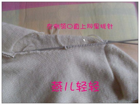 Are you ready？ Lets go ~~~ - yanerqingqing1970 - 心語心苑