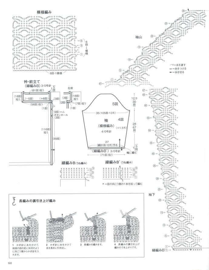 37687-58.jpg