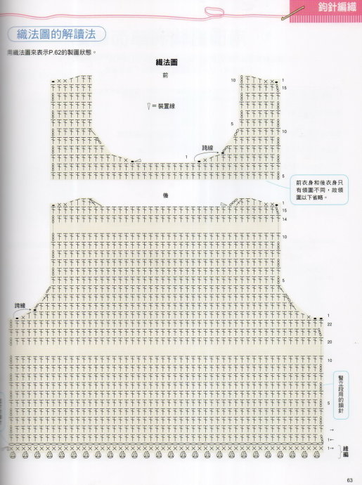 19703-63.jpg