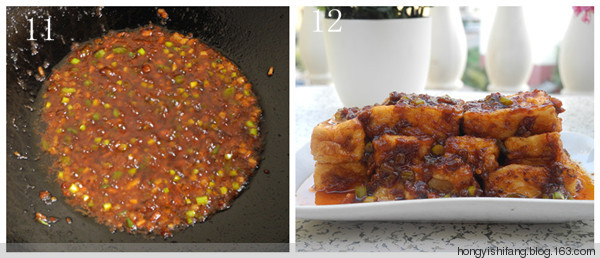 2012年08月13日 - 紅姨食坊 - 紅姨的養(yǎng)生食坊